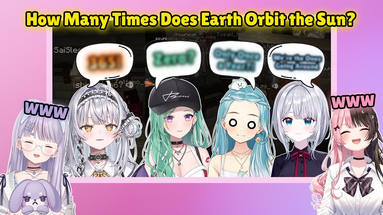 VSPO Members Try to Answer: How Many Times Does Earth Orbit the Sun? [Mirage VSPO! Clip / Eng Sub]