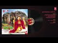 Govindaa Sritha-Audio Song| Annamayya Keerthana,S.P.Balasubrahmanyam,M.M.Keeravani | Annamayya Song Mp3 Song