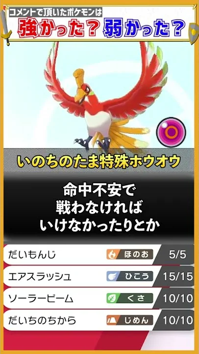 インゲン ミロカロス