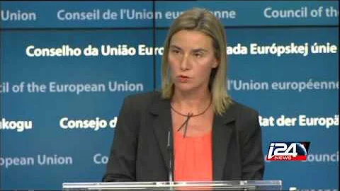 EU Foreign Affairs Chief Federica Mogherini discusses situation in Ukraine