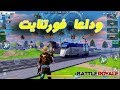 تحميل لعبة Super Mecha Champions النسخة العالمية الجديدة 