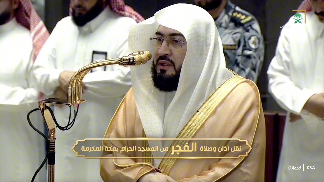 صلاة الفجر للشيخ بندر بليلة 6 ذو القعدة 1447هـ