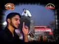 يوليدي الرادود يوسف الصبيحاوي قصائد شهداء التيار الصدري 2008 يوليدي الرادود يوسف الصبيحاوي قصائد شهداء التيار الصدري 2008