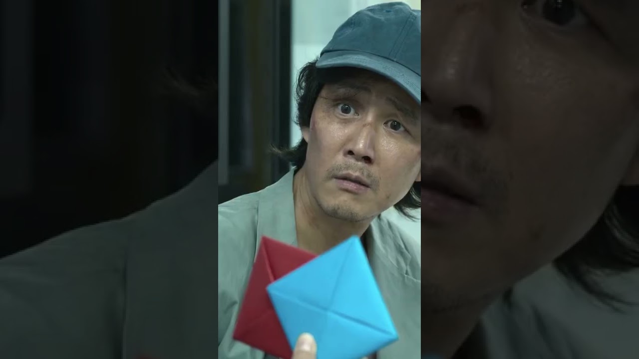 Let's play that Squid Flip Game