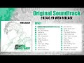 TVアニメ「WIND BREAKER」Original Soundtrack試聴動画｜2024.06.19 IN STORE