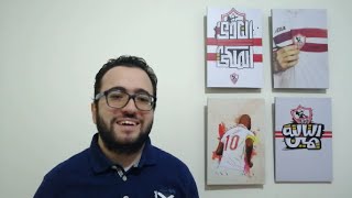 الزمالك يكتسح توسكر 4-0 ويصعد لدور مجموعات أفريقيا | أوباما والجزيري وبن شرقي | تألق علاء وشيكابالا