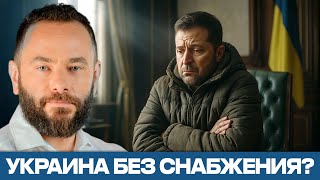 Почему Украина рискует пережить зиму без топлива и тепла? — Дубинский