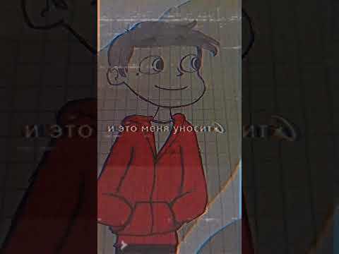 Jony небесные розы