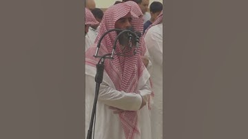 ﴿ وَقَالَتِ النَّصَارَى الْمَسِيحُ ابْنُ اللَّهِ ۖ ﴾ تلاوة خاشعة من سورة التوبة الشيخ #محمد_اللحيدان