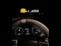 رس خط طيران على شعاع القمر مسرى كحيلاني