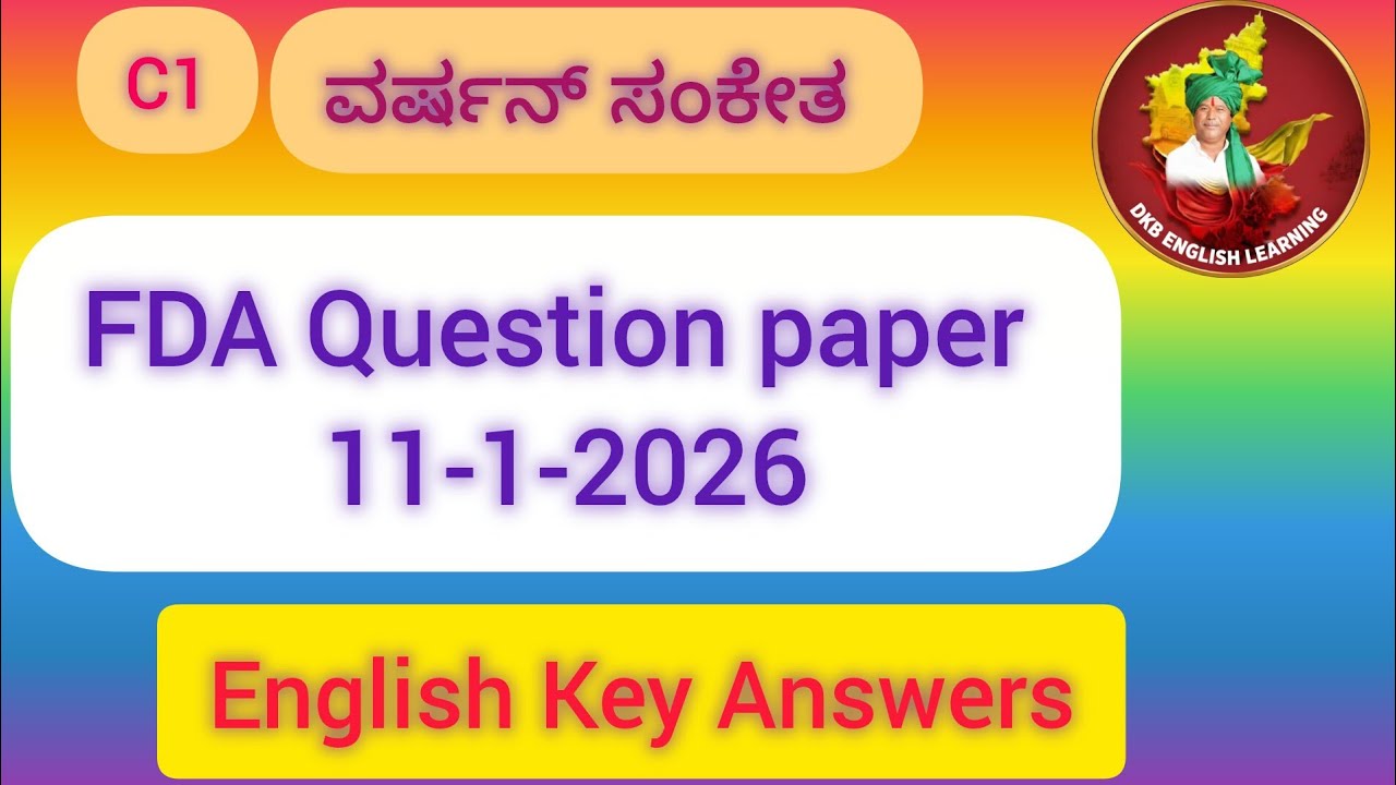 FDA Question Answer ##English ##11-1-2026##Answers discuss ##Karnataka ...