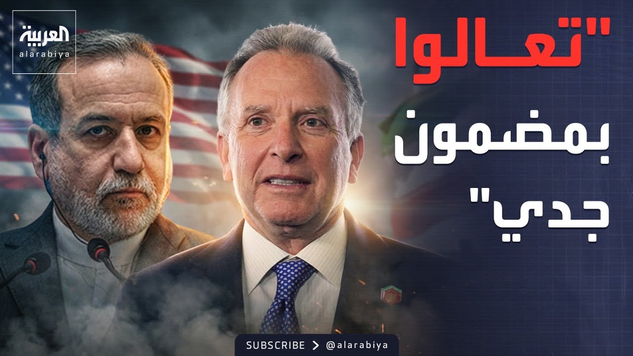 ������ �������� | ������� ������ �������.. ������ ���� ��� ����� ������ �������
 - نشر قبل 14 دقيقة