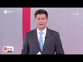 Δολοφονία στο Λόγγο Αιγίου: Νεκροί μητέρα και γιος–Προσήχθη ο 65χρονος σύντροφος της 54χρονης