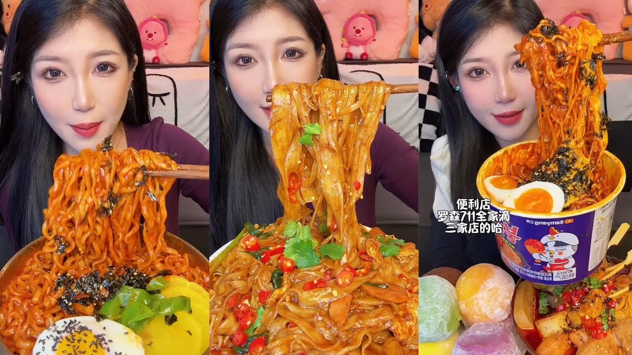 Eating spicyfood 🔥 noodle 🥵 spicy pork Chinesefood #mukbang #spicyfood #eating #spicynoodlesoup