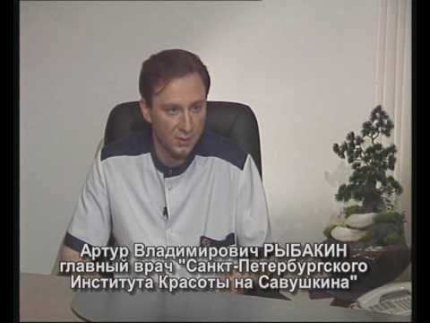 Картинки ХИРУРГ РЫБАКИН