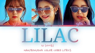 Your GirlGroup (3 members) - Lilac [IU] [Color Coded Lyrics HAN/ROM/ENG]