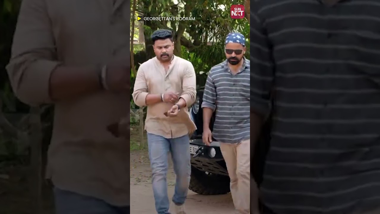 Georgettan's Pooram | Dileep | Sun NXT 