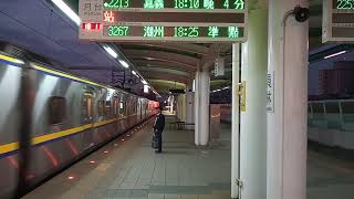 2019/02/12 2213次區間車 員林進站(增備車ED885+ED886)