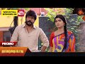 Vanathai pola  promo  25 september 2023  sun tv serial  tamil serial