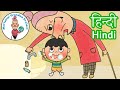 मोत्ताइनाइ दादी माँ Mottainai Grandma【आधिकारिक एनीमेशन / official animation】- हिन्दी (Hindi)
