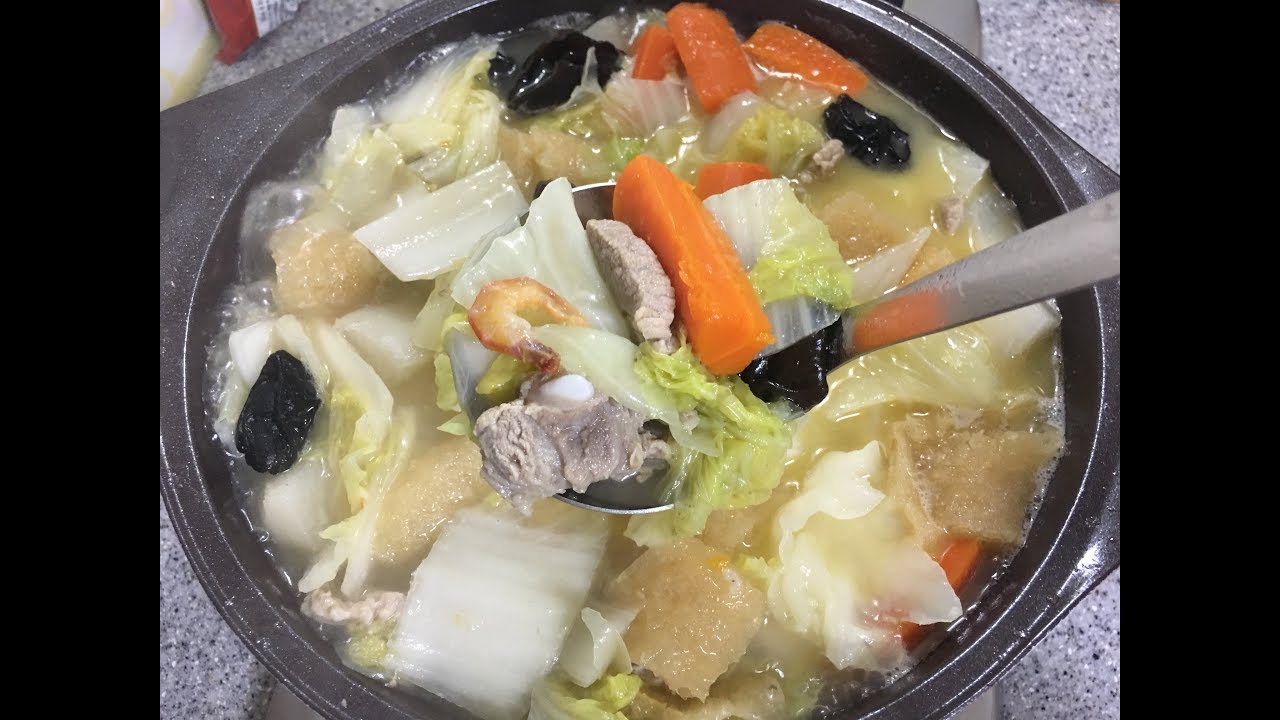 How to make Cambodian vegetables with pork soup សម្លរចាប់ឆាយ YouTube