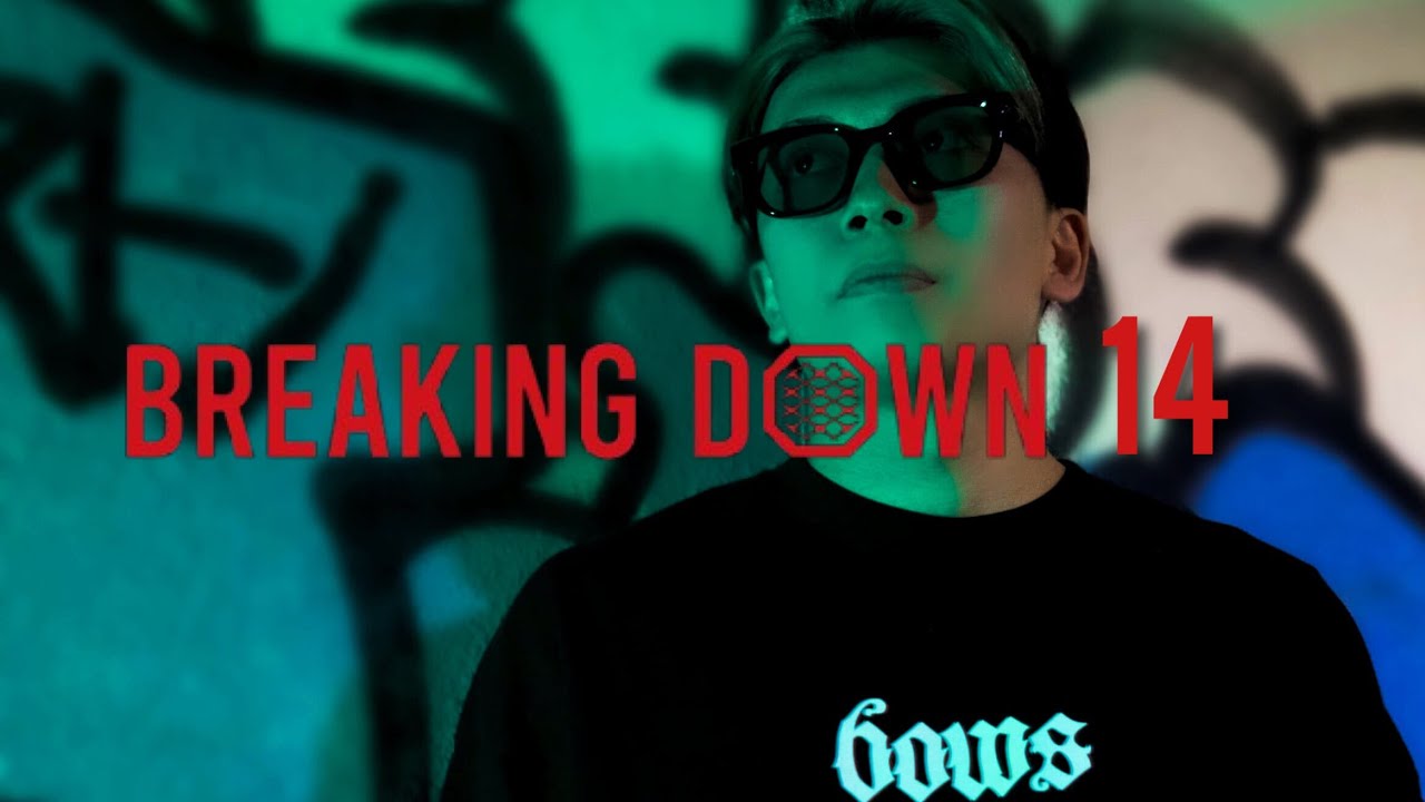 The finals for BREAKING DOWN 14 have been decided - YouTube