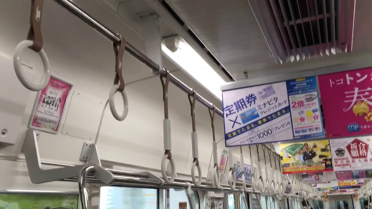 日立IGBT】南海8000系8013F特急サザン走行音 / Nankai-8000 sound