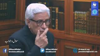 Dars-e-Quran-o-Hadith [Surah Anam – Verse No. 119-121] | Javed Ahmad Ghamidi (Part 2)