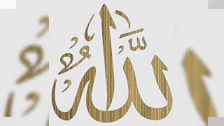 İlahi 