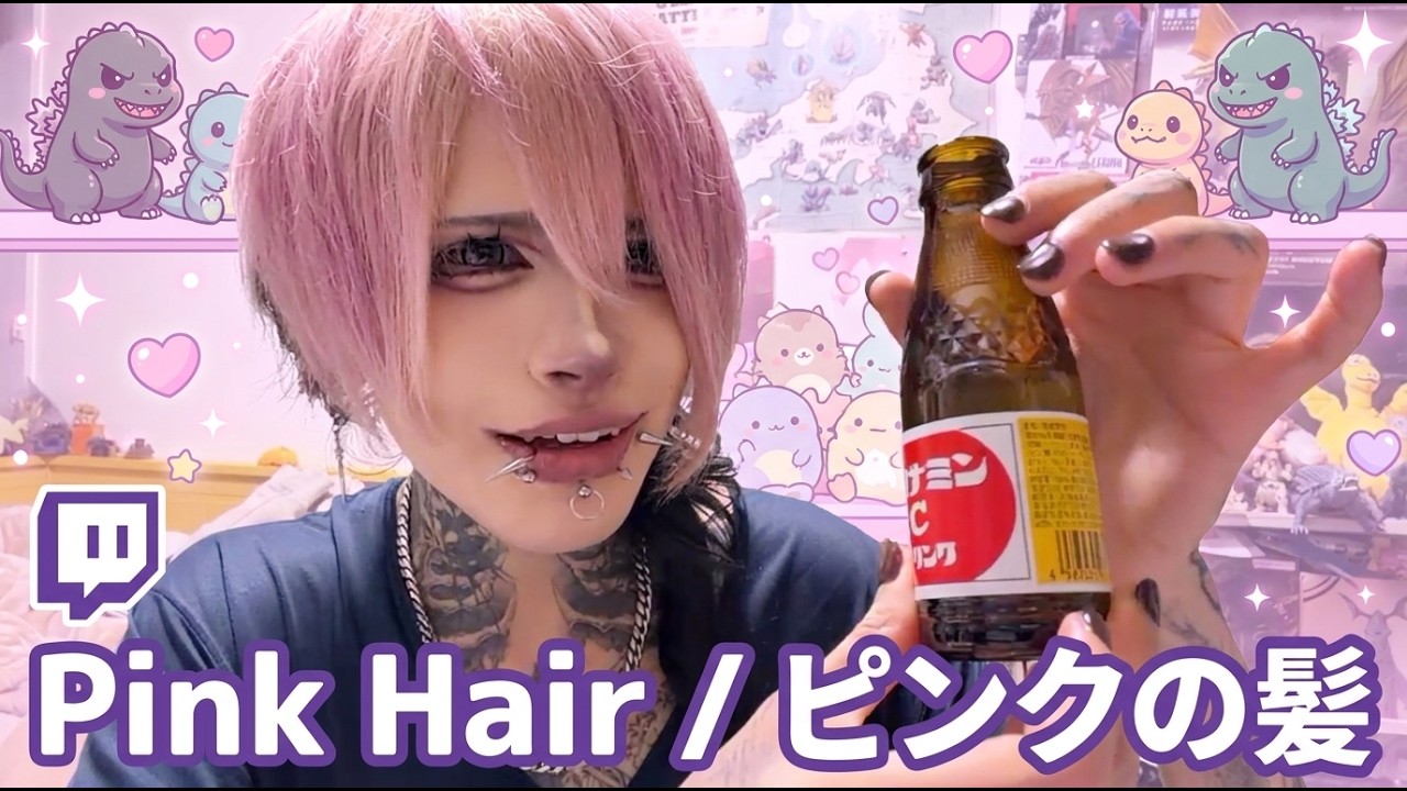 Pink Hair / ピンクの髪