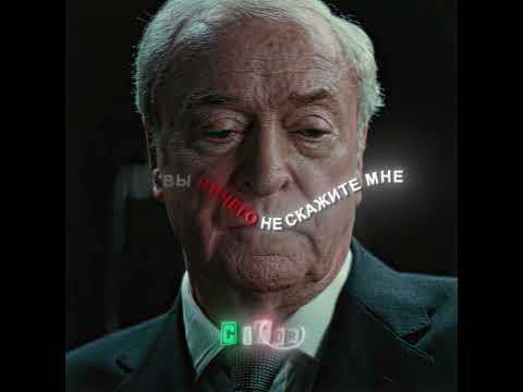'Счастье' Бэтмэн эдит l Her eyes(slowed)