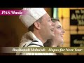 Bashanah Haba Ah Hopes For Next Year Bashanah Haba Ah Hopes For Next Year