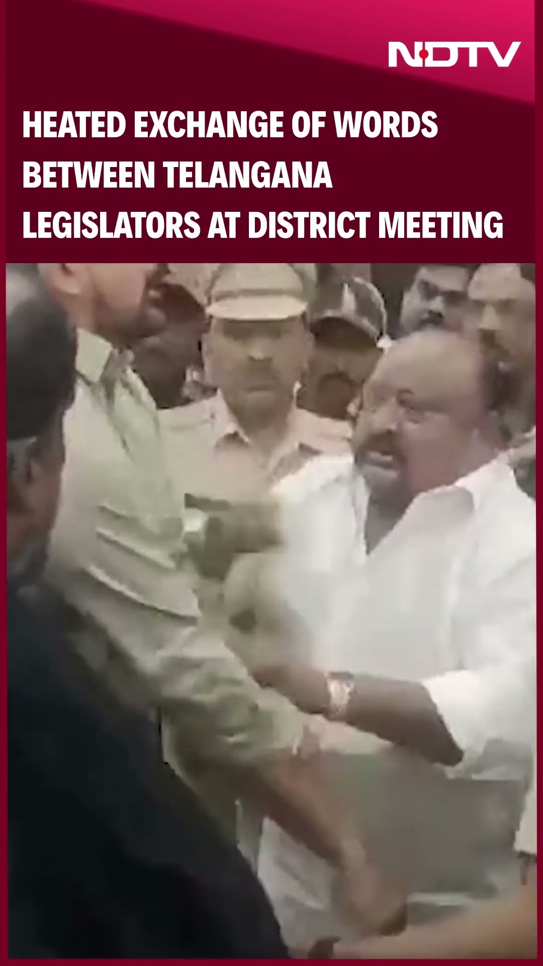 Telangan News |  Heated Exchange of Words Between Telangana Legislators At District Meeting