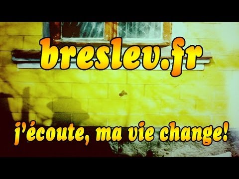 Le Chalom est preuve de vérité.