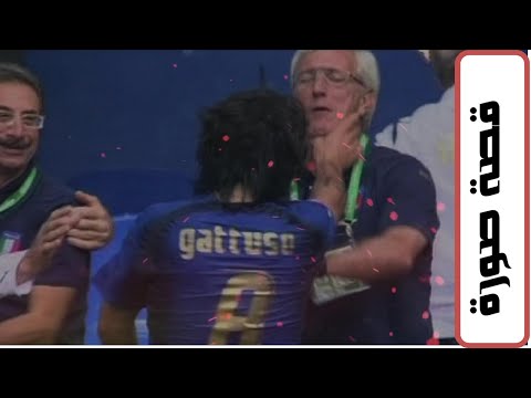 قصة صورة جاتوسو يخنق مدربه مارسيلو ليبي