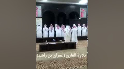 تلاوة عطرة مجودة