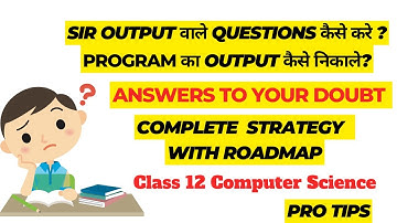 How to solve output based questions | easy way to calculate output of python program | class 12 CS