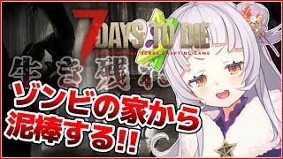 紫咲シオン、Youtube、ライブ、live、ユーチューブ