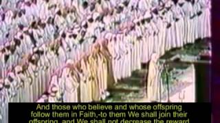 Shiekh Huthaify surah at-tur 1409