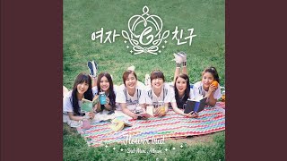 Me Gustas Tu (오늘부터 우리는)