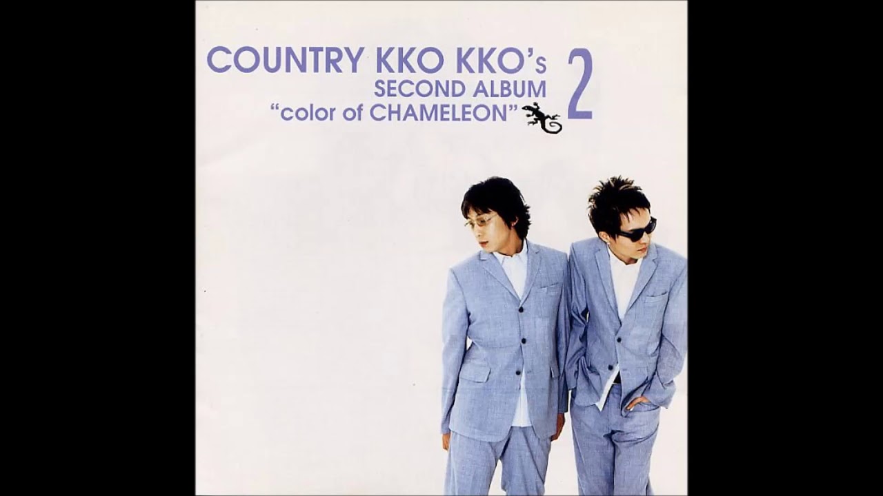 컨츄리꼬꼬 2집 Color of Cameleon (1999) 02. 일심 - YouTube