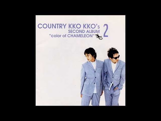 【希少】COUNTRY KKOKKO color of CHAMELEON 컨츄리꼬꼬 2집 Color of Cameleon (1999) 02. 일심 - YouTube