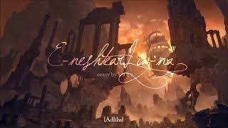 E-Neshtear,Liz-Na Kaolingver. K A E Z