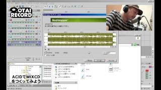 sony acid music studio mix作成編 6/8 - YouTube