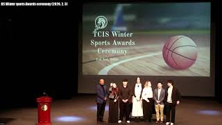 HS Winter sports Awards ceremony (2026. 2. 3)