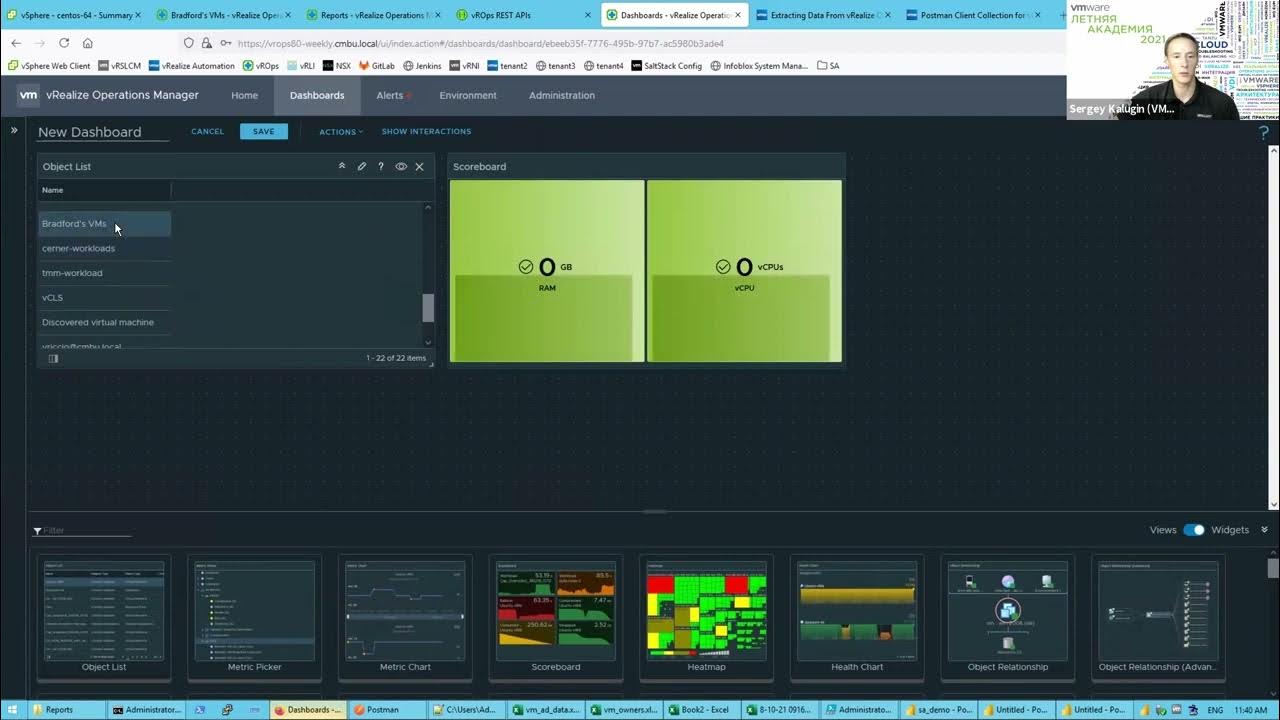 Vrealize operations. Vrealize operations