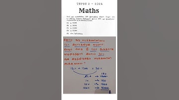 tnpsc group 2 - 2024 answer key - group 1 2 2a 4 maths previous year question