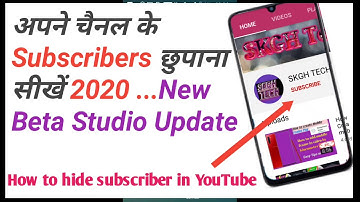 How to Hide youTube subscribers | studio-beta,new update