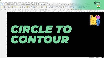 हिन्दी - Circle to Contour | TUKAdesign Video Help | CAD Pattern Making Software | Hindi
