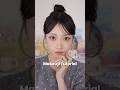 好評だったメイクのアレンジバージョン🪄#メイク #makeuptutorial